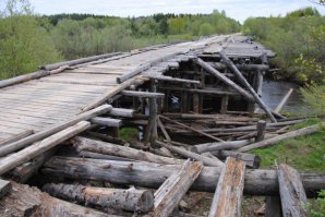 Вот дорога туда.