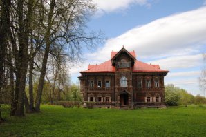 Понял) простите. 
Вот фото 2015 года 
В доме сейчас продолжает жить и творить - Анатолий Иванович Жигалов