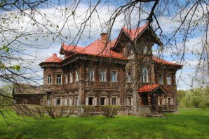 Понял) простите. 
Вот фото 2015 года 
В доме сейчас продолжает жить и творить - Анатолий Иванович Жигалов