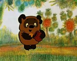 Леонов - Винни Пух.