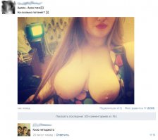 Смешные комментарии из социальных сетей