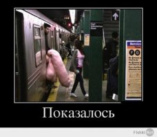 Фотографии с интересной изюминкой