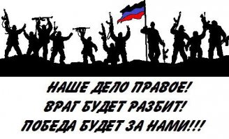 Донецкое кадетское училище... 