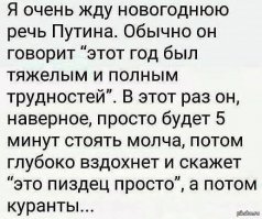 Новогодние и праздничные выходные 2016 года в России