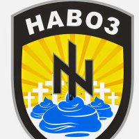 неудержался...