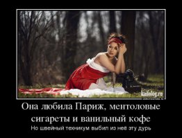 Позитивная подборка