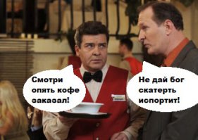 Настоящего художника узнаешь из тысячи 