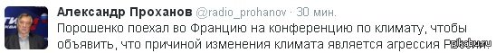 Так и будет...