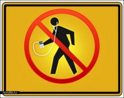 а ещё бы нужно такой