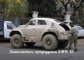 «Победа» как предчувствие или 7 интересных фактов про легендарный автомобиль, которых нет в Википеди