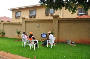 Это где так интересно?