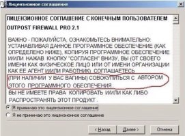 18 самых невероятных фотографий профиля в интернете