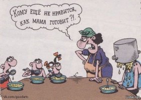КАк то напомнилось само собой в роли мамы: