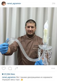 Слежу за его творчеством. Это не реально!