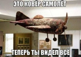 Питер. :)  Еще на пленку снимал.  :)
