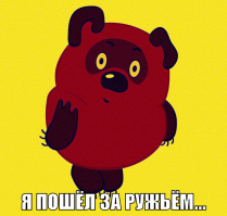 20 человек, которых вы можете встретить только в супермаркете Walmart!