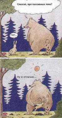 Туалетная бумага. Как люди додумались не подтираться рукой