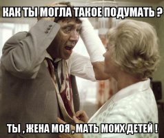 Юрий Никулин и Нина Гребешкова на съёмках "Бриллиантовой руки" 