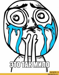 "Мы, конечно, можем вас отпустить..."