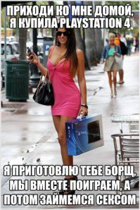 Любимая подарила: презенты, которые оценит каждый мужчина!