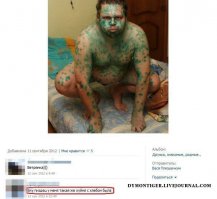 Смешные и пошлые картинки