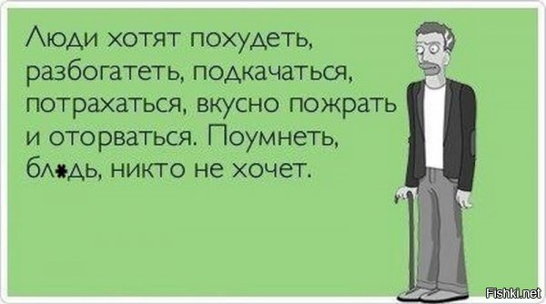 Шведка потратила $120 000 на пластику, чтобы стать похожей на героиню мультфильма