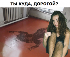 Таинственное исчезновение майора