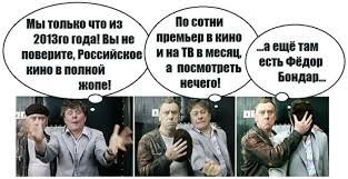 Юрий Никулин и Нина Гребешкова на съёмках "Бриллиантовой руки" 