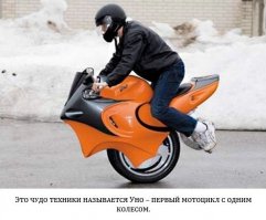 Шлем тут покрепче нужен, всё таки им тормозить!!!