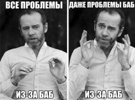 15 мыслей, которые посещают всех одиноких девушек