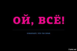 Как не надо устанавливать акустику в автомобиль