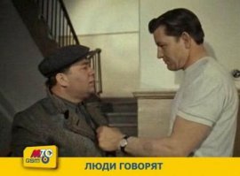 На Тома Харди чем то похож