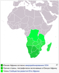 Немного позанудствую :)
"...вертолеты так же производят и в....Южной Африке.На вооружение этой страны стоит..." - Южная Африка это всё-таки регион, а не страна.