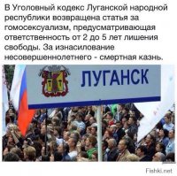 Зачем по себе, я же не гейропеец, или еврогабонец какой-нибудь

По вам сужу:)

Даешь еще больше ювенальных дел и проповеди гомосексуализма и педофилии в гейропе, может вымрете скоро, потомки спасибо скажут:)