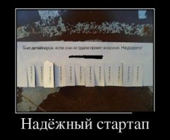 21 проблема дизайнеров в комиксах