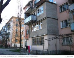 Наберите в поисковике "Балконы в Махачкале" :)