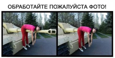 Магия вне Хогвартса или мастера фотошопа, которые творят чудеса