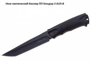 19 лучших тактических ножей с фиксированным клинком для самообороны