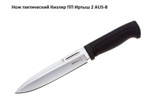 19 лучших тактических ножей с фиксированным клинком для самообороны