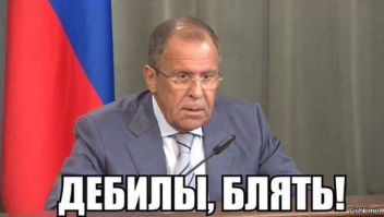 Как не надо совершать обгон