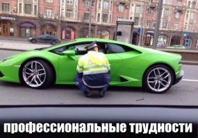 В Китае разбили эксклюзивный суперкар Koenigsegg