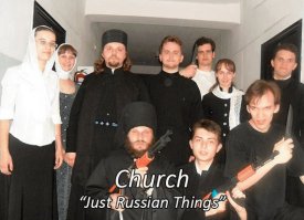 Православные радикалы:)