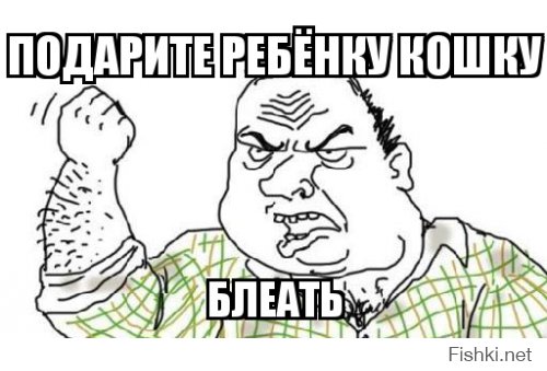 тогда как-то так надо ;)