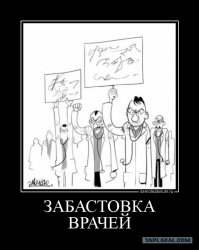 забояню