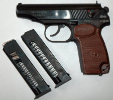 для самообороны вот что нужно