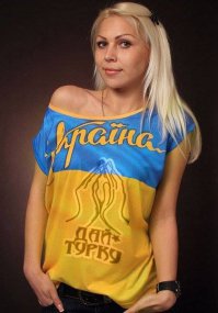 Вся украинская национальная идея в одном фото