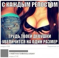 это мозоли...