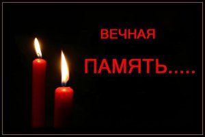 "Господа офицеры" поет Герой России Олег Анатольевич Пешков