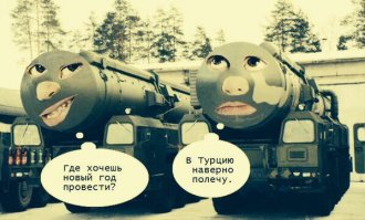 Смешные комментарии и высказывания из социальных сетей  