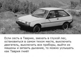 Смешные комментарии и высказывания из социальных сетей  
